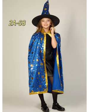 ЛОСИНЫ В РАЗМЕР ТКАНЬ ХОРОШИЙ