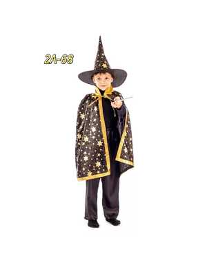 ЛОСИНЫ В РАЗМЕР ТКАНЬ ХОРОШИЙ