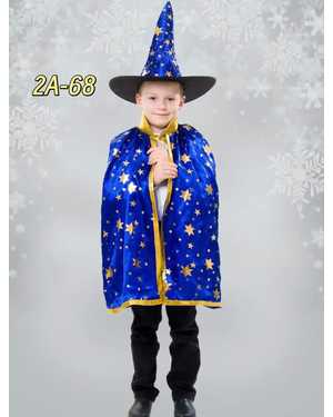 ЛОСИНЫ В РАЗМЕР ТКАНЬ ХОРОШИЙ