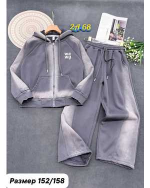 ДЕТСКИЙ КОСТЮМ В РАЗМЕР ТКАНЬ МЕХ