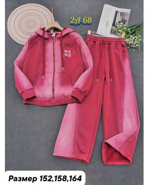 ДЕТСКИЙ КОСТЮМ В РАЗМЕР ТКАНЬ МЕХ