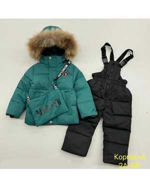 ДЕТСКИЙ КОСТЮМ ТКАНЬ СУПЕР МЕМБРАНА, УТЕПЛЕНЫЙ ХОЛОФАЙБЕР 300 ГР, ХОРОШЕЕ УТЕПЛЁННЫЕ
