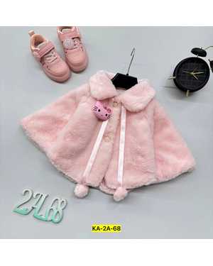 КОФТА ТКАНЬ ИСКУССТВЕННЫЙ МЕХ