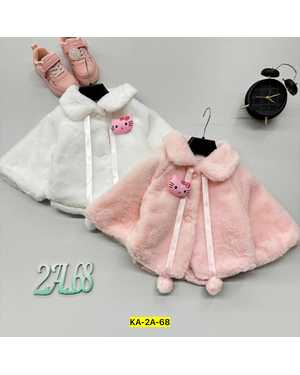 КОФТА ТКАНЬ ИСКУССТВЕННЫЙ МЕХ