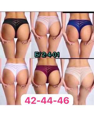Женские стринги. В упаковке 5шт один размер разные цвета