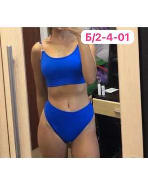 Женский комплект нижнего белья