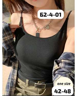 Женский топ с тонким поролоном