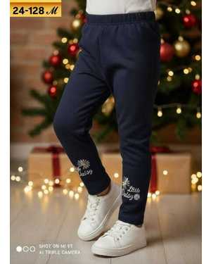 ЛОСИНЫ НА ДЕВОЧКУ