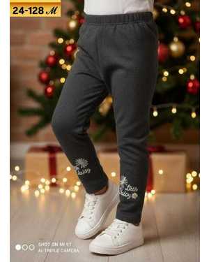 ЛОСИНЫ НА ДЕВОЧКУ