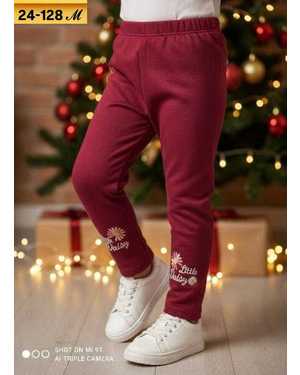 ЛОСИНЫ НА ДЕВОЧКУ