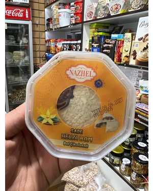 ХАЛВА кунжутная 150гр