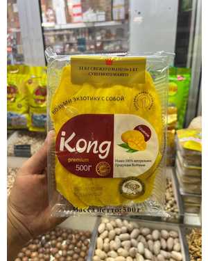 МАНГО Конг KONG 500гр