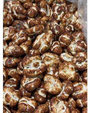 Грецкий орех карамель капучино 1кг