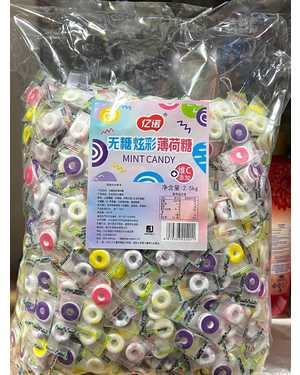 Конфеты Ассорти 500гр