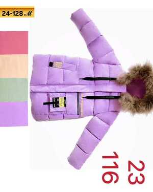 КУРТКА ТКАНЬ ПУХОВАЯ, ХЛОПКОВАЯ