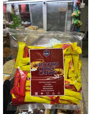 Конфеты Рачки 500гр