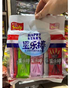 Шоколадные палочки: Pocky Китай 280гр