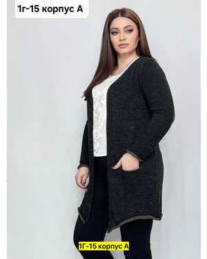 Женский кардиган. Ткань вязка Длина- 90см