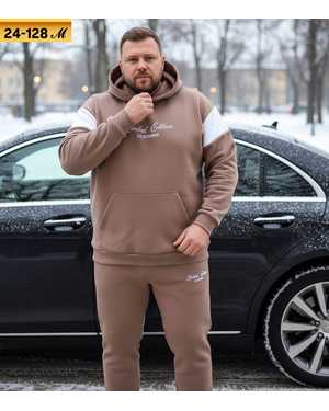 ЖЕНСКИЙ КОСТЮМ ДВОЙКА ТКАНЬ ФЛИС