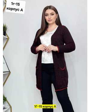 Женский кардиган. Ткань вязка Длина- 90см