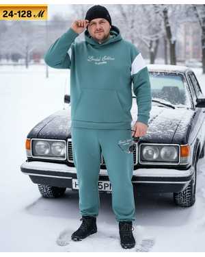 ЖЕНСКИЙ КОСТЮМ ДВОЙКА ТКАНЬ ФЛИС