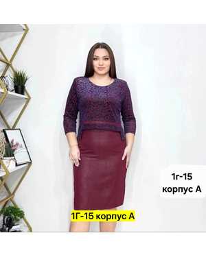 Женское платье. Ткань стрейч катон с напылением велюр