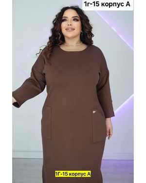 Женское платье. Ткань трикотаж