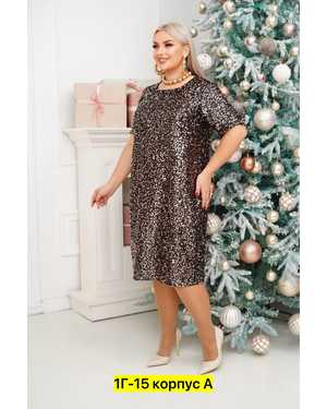 Женское платье. Ткань пайетка