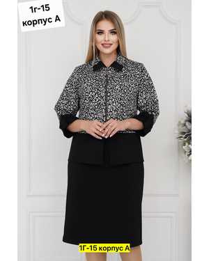 Женское платье с жакетом. Ткань трикотаж