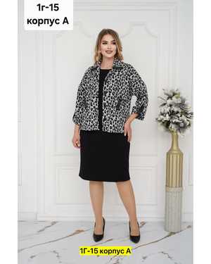 Женское платье с жакетом. Ткань трикотаж