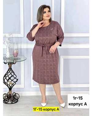 Женское платье . Ткань трикотаж