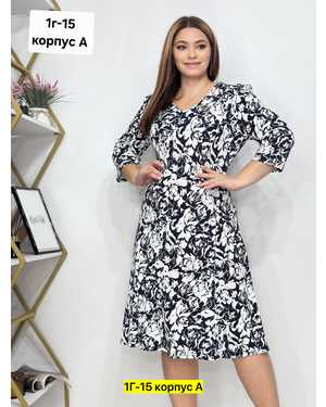 Женское платье. Ткань корейская вискоза- пенка