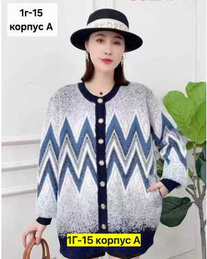 Женская кофта. Ткань альпака