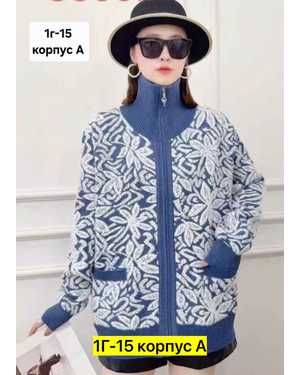 Женская кофта. Ткань альпака