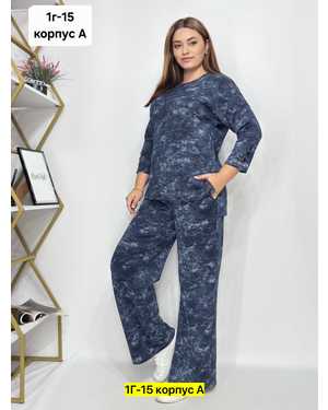 Женский костюм. Ткань трикотаж варeнка(большемерит на размер)