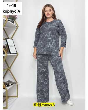 Женский костюм. Ткань трикотаж варeнка(большемерит на размер)