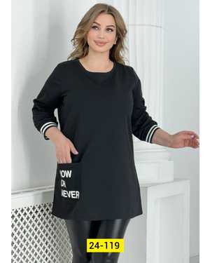 ФУТБОЛКА ТКАНЬ ХБ