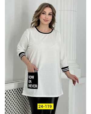 ФУТБОЛКА ТКАНЬ ХБ