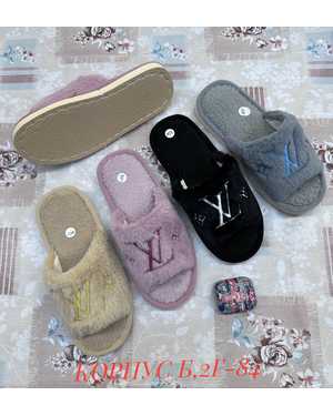 Тапочки 1 пара(без выбора цвета)