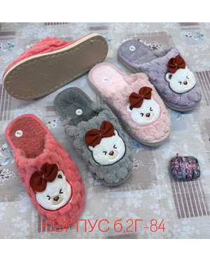 Тапочки 1 пара(без выбора цвета)