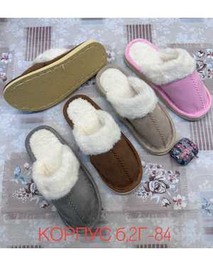 Тапочки 1 пара(без выбора цвета)