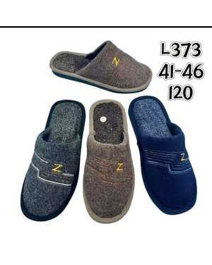 Тапочки 1 пара(без выбора цвета)