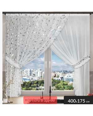 Шторы на кухню тюль лeн турецкий Ширина: 4 м Высота: 1.7м