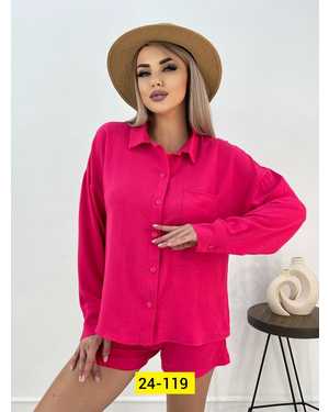 ЖЕНСКИЙ КОСТЮМ ДВОЙКА ТКАНЬ СИНГАПУР