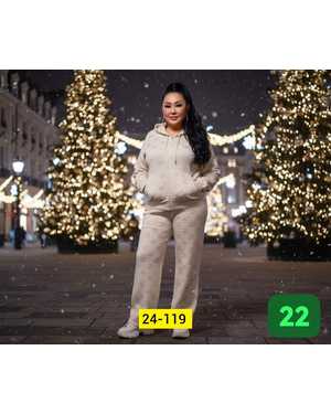 ЖЕНСКИЙ КОСТЮМ ДВОЙКА ТКАНЬ ВЯЗКА