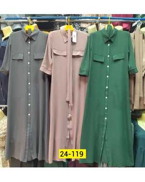 ПЛАТЬЕ ТКАНЬ СИНГАПУР