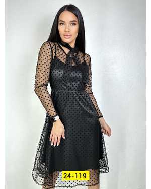 ПЛАТЬЕ ТКАНЬ ГИПЮР АТЛАС