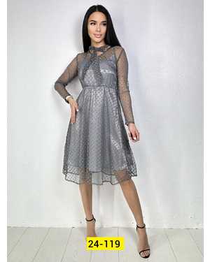 ПЛАТЬЕ ТКАНЬ ГИПЮР АТЛАС