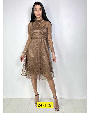 ПЛАТЬЕ ТКАНЬ ГИПЮР АТЛАС