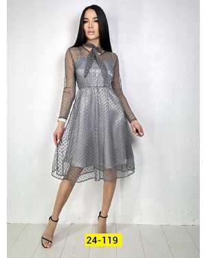 ПЛАТЬЕ ТКАНЬ ГИПЮР АТЛАС